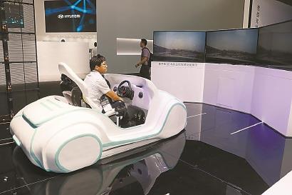 汽車能遙控、直播可換臉，5G交互場(chǎng)景正在走來(lái)
